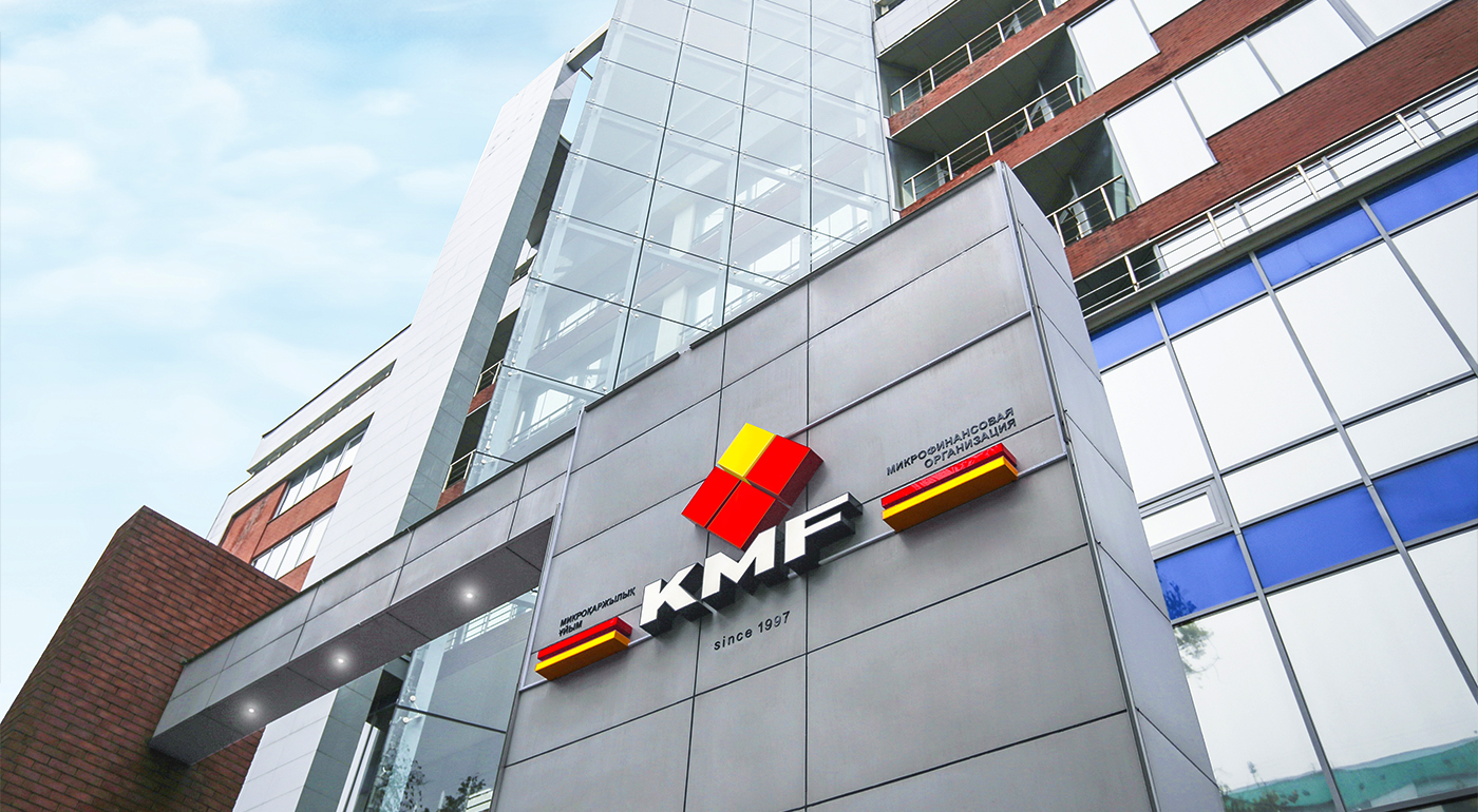 Корпоративный сайт KMF