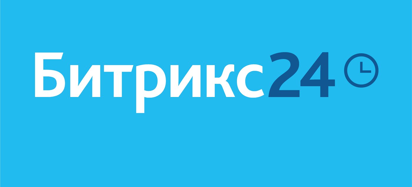 5 советов, как улучшить качество обслуживания клиентов с Битрикс24