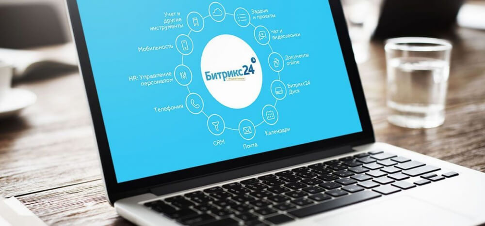 CRM-система для Landing Page
